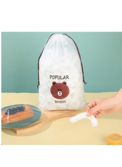 Golden Disposable Cling Film Elastic Wraps for Food Storage 100 Pieces  - Image 1