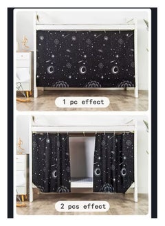 أزياء المنزل ستارة سرير  - Image 5