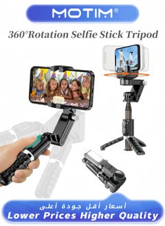 Selfie Stick Tripod with Gimbal Stabilizer 360°Automatic Rotation Handheld Gimbal with Remote for Video Recording Vlogs TikTok YouTube Live - pzsku/Z643ADE44513FC95DBBB0Z/45/_/1731575218/3698f6a6-41c2-4667-abc8-1fff60cb3ed0