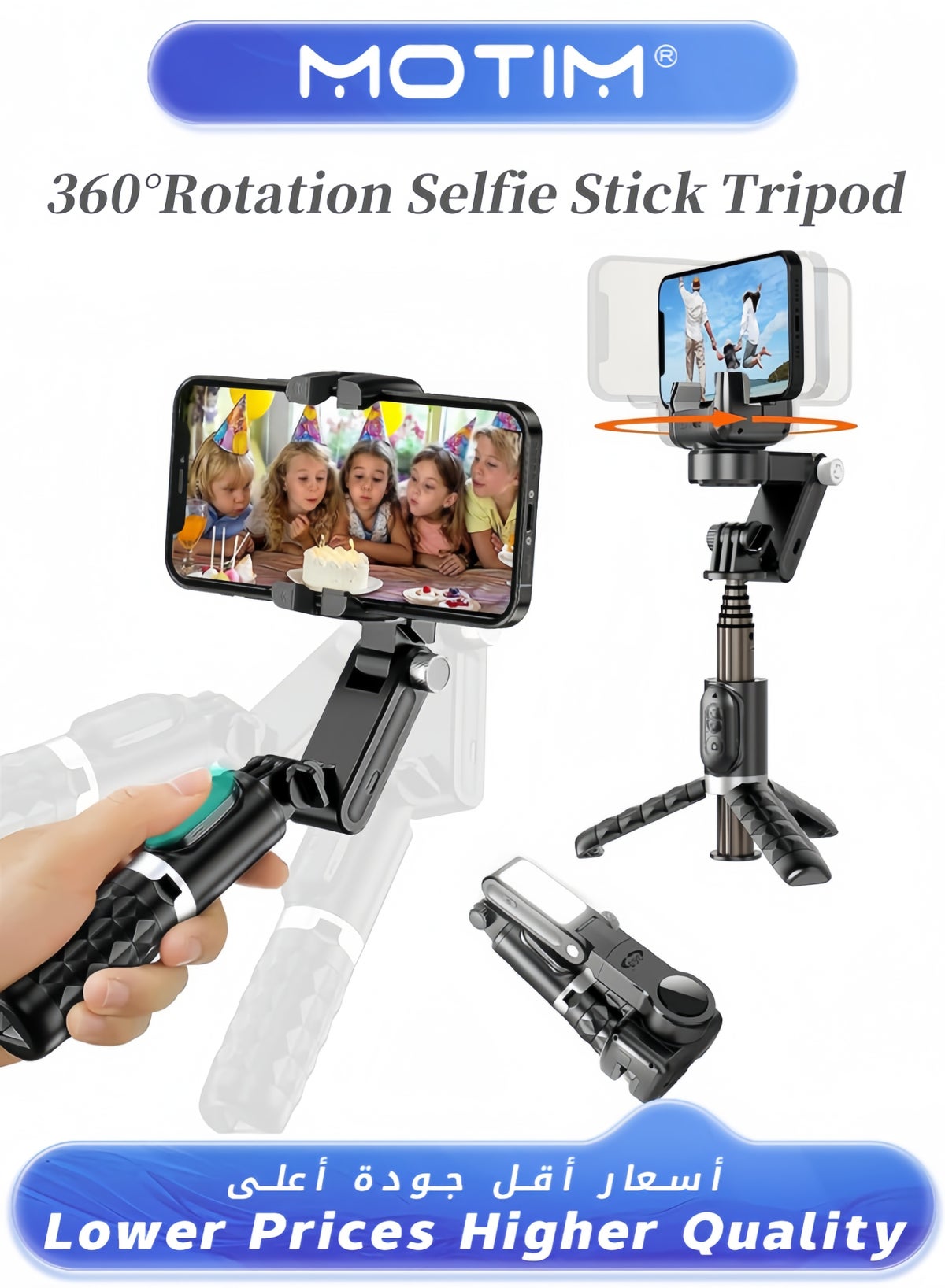 Motim Motim Selfie Stick Tripod With Gimbal Stabilizer Z643ADE44513FC95DBBB0Z