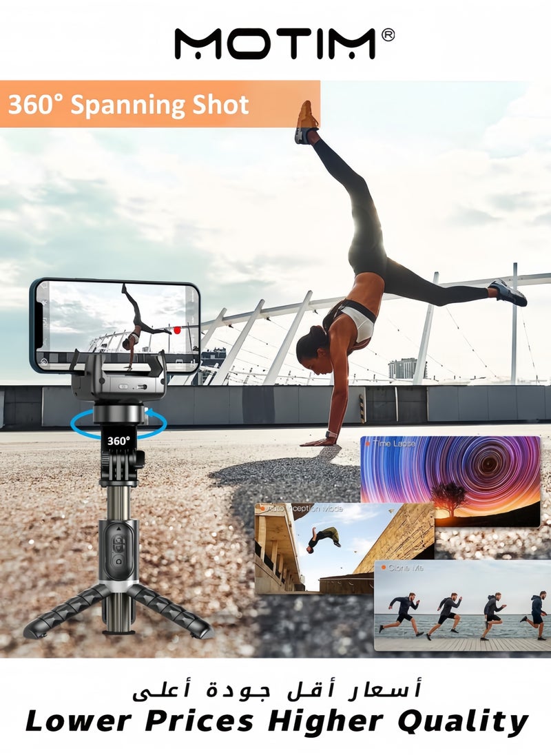 موتيم - عصا سيلفي مع حامل ثلاثي مثبت جيمبال دوار تلقائي 360 درجة مع جهاز تحكم عن بعد لتسجيل الفيديو والمدونات تيك توك يوتيوب لايف - Image 1