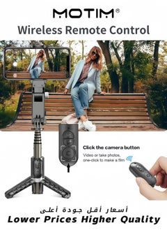 Selfie Stick Tripod with Gimbal Stabilizer 360°Automatic Rotation Handheld Gimbal with Remote for Video Recording Vlogs TikTok YouTube Live - pzsku/Z643ADE44513FC95DBBB0Z/45/_/1732240710/88461918-b3e0-49fe-aa9c-d6b3230582fc