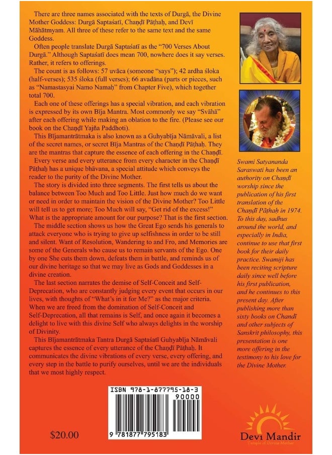 Secret Bija Mantras of the Chandi Pathah: Bijamantratmaka Tantra Durga Saptasati Guyabija Namavali