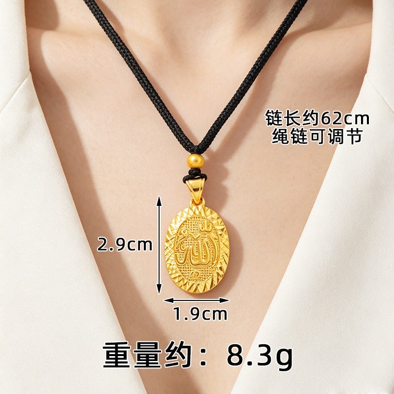 Fashion Gold-Plated Middle Eastern Style Pendant Necklace for Women - Arabic Coin Design, Oval & Square Options, Light Luxury Jewelry