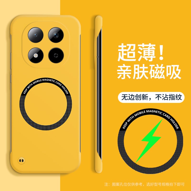 غطاء واقي لـ Redmi Note 13 Pro مع تصميم بدون إطار وملمس غير لامع مع مقاوم للصدمات مع حماية من السقوط باللون أصفر للاستخدام المتكرر للاستخدام اليومي للهدايا - Image 1
