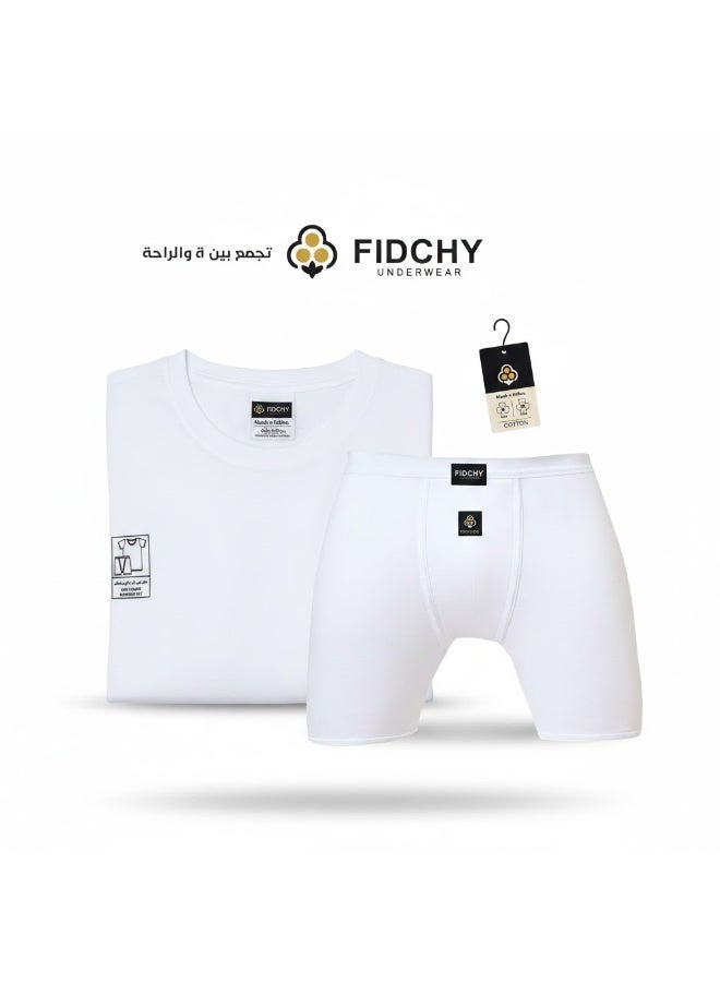 FIDCHY Men’s Cotton Underwear Set – Short Sleeve T-Shirt & Boxer – Comfortable Youth Daily Wear - Image 1