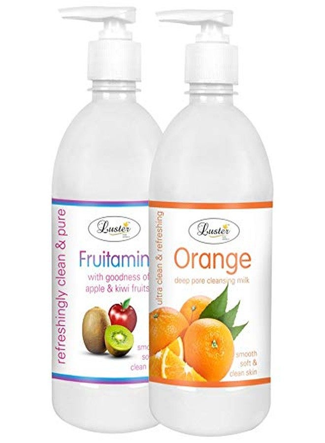 لاستر حليب التنظيف العميق بالفواكه والبرتقال من لوستر | مجموعة | بشرة ناعمة ونظيفة | حليب منظف للوجه | خالٍ من البارابين والكبريتات - 500 مل (عبوتان) - Image 1
