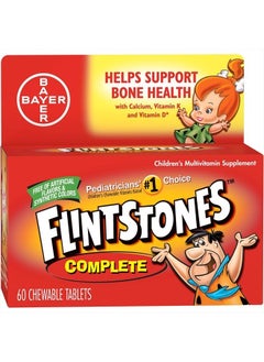 Flintstones Vitamins Flintstones Complet Size 60s Flintstones Complete Childrens Multivitamin Supplement Chewable Tabs 60ct  - Image 4