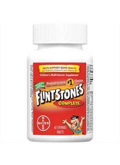 Flintstones Complet Size 60s Flintstones Complete Childrens Multivitamin Supplement Chewable Tabs 60ct - pzsku/Z643D05526C43CB73566AZ/45/_/1681508853/7e22d26d-d92d-4fcf-a239-83c4e470fe41