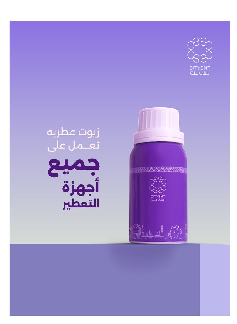 سيتي سنت  زيت عطري سجنيتشر 100مل - زيوت عطرية - زيوت اجهزة تعطير -زيوت عطور - زيت فواحة -معطر غرف - معطر - Image 1