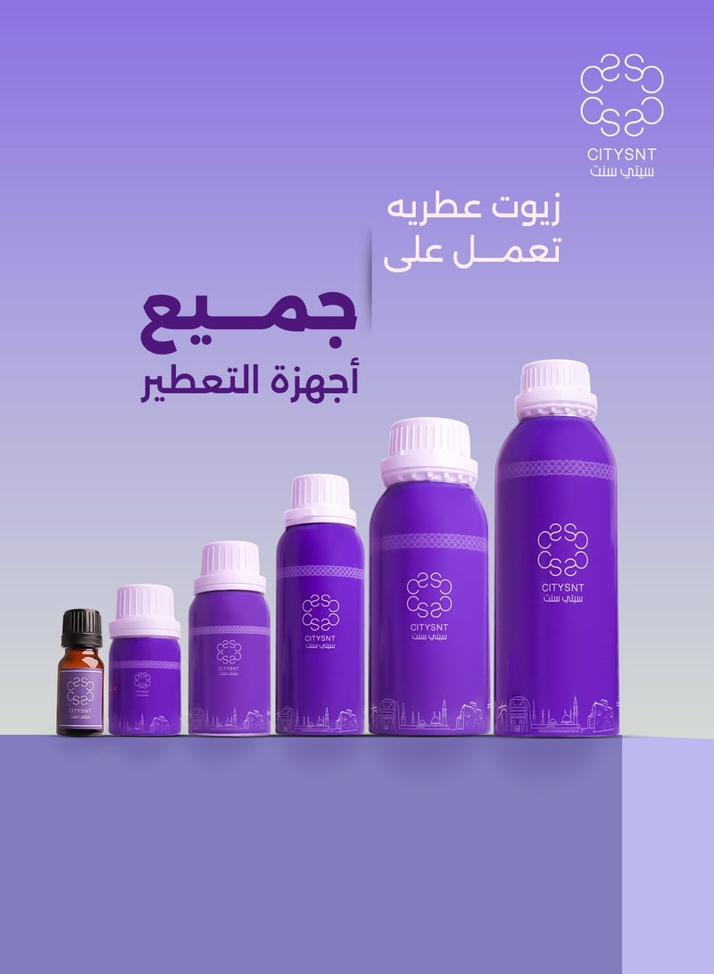 سيتي سنت  زيت عطري سجنيتشر 100مل - زيوت عطرية - زيوت اجهزة تعطير -زيوت عطور - زيت فواحة -معطر غرف - معطر - Image 2