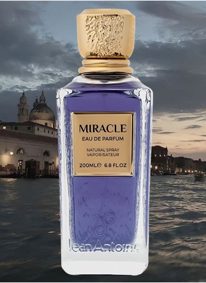الماس للعطور 8 قطع عطر ميراكل 200 مل  - Image 2