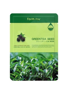 Green tea Seed