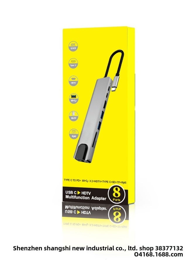 ماركة غير محددة - محطة إرساء من النوع c إلى HDMI3.0usb Splitter PD قارئ بطاقات إمداد الطاقة Rj45 بطاقة شبكة متعددة الوظائف 8 في 1، المواصفات: 8IN1 أصفر - Image 1