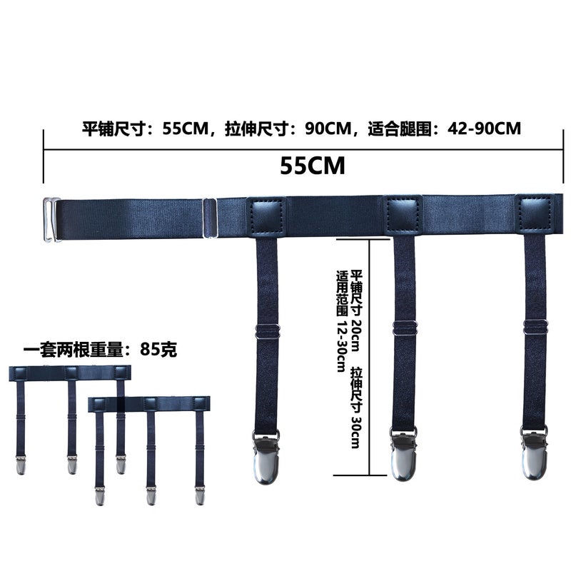 Source Men'S Shirt Wrinkle-Resistant Non-Slip Shirt Clip Nylon Material Elastic Garter Belt Scj-S - Image 5