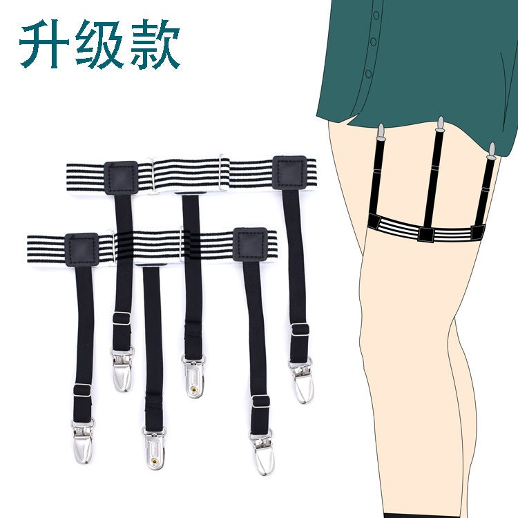 Source Men'S Shirt Wrinkle-Resistant Non-Slip Shirt Clip Nylon Material Elastic Garter Belt Scj-S - Image 1
