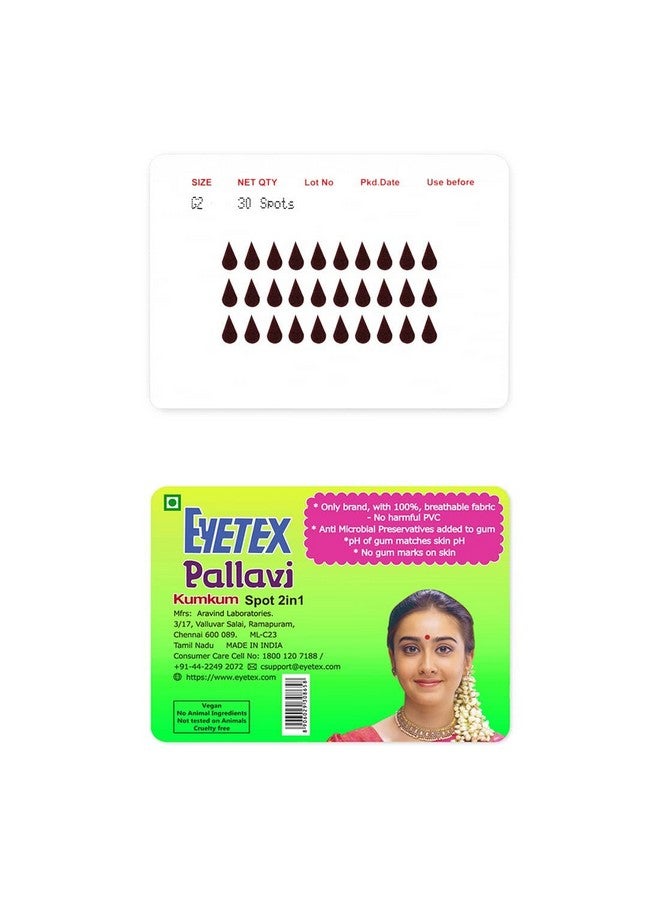 Eyetex Pallavi Spot Gopi (G28 Mm Dark Maroon) 20 Flaps Breathable Fabric No Gum Marks Does Not Irritate Skin - Image 2