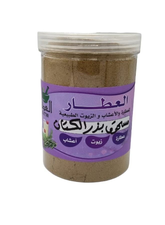 Flaxseed Powder 500 grams