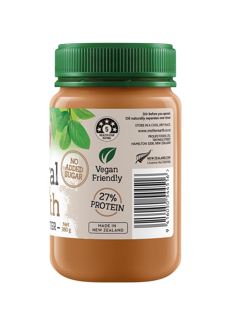 Mother Earth Natural Unsalted Smooth No Added Sugar Peanut Butter - Image 3