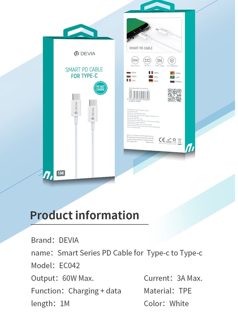 ديفيا كيبل ايفون 15 تايب سي PD من ديفيا 60 واط 1.2 متر - Image 3
