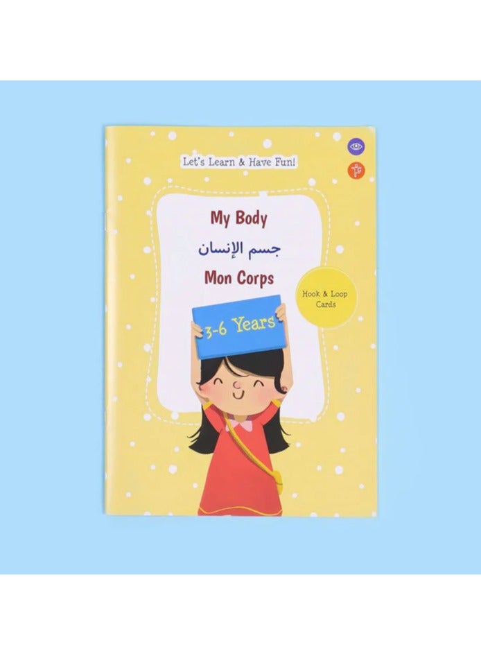 Educational Innovations Montessori First Educational Kit: The Human Body (The Five Senses and Feelings) - Image 2