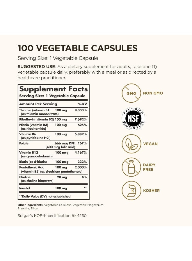 سولجر مُكمل غذائي فيتامين ب المُركب '100' - 100 كبسولة نباتية - Image 2