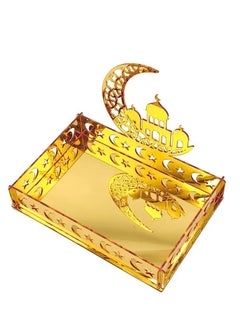 Home Care Elegant Ramadan Festival Acrylic Fruit Plate & Jewelry Organizer - Versatile for Daily Decor & Celebrations, No Power Needed  - Image 4