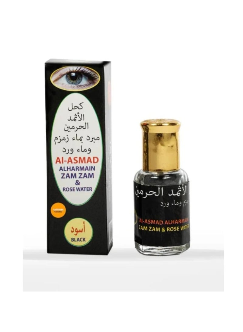 بلاك كحل الأثمد - كحل مكثف وخالد لعيون جذابة - مجموعة من قطعتين من تقاليد الجمال الأصيل - Image 3