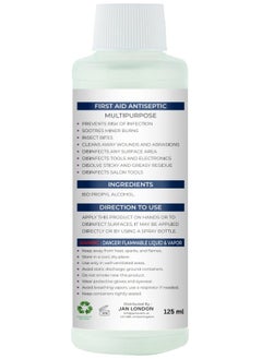 چان لندن كحول الأيزوبروبيل المحمر، IPA 99.9% عالي النقاء - مطهر ومنظف متعدد الأغراض للأسطح والإلكترونيات والإسعافات الأولية والمزيد - سريع التبخر، خالي من البقايا، 125 مل  - Image 2