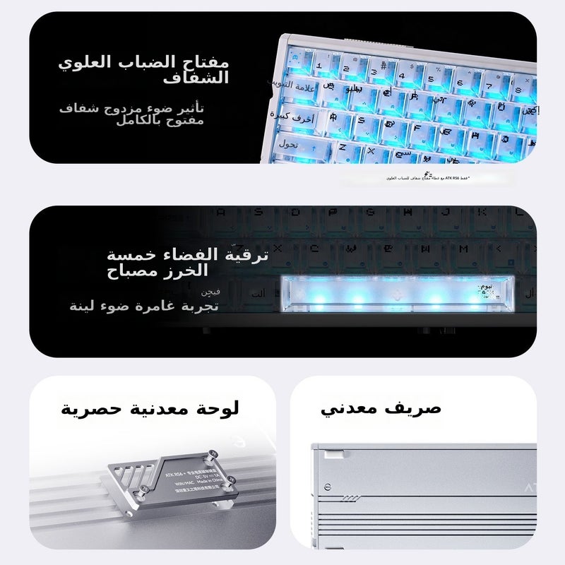 ATK RS6+ Full Aluminum Magnetic Axis Keyboard - Customizable RGB Gaming  Keyboard - Image 4