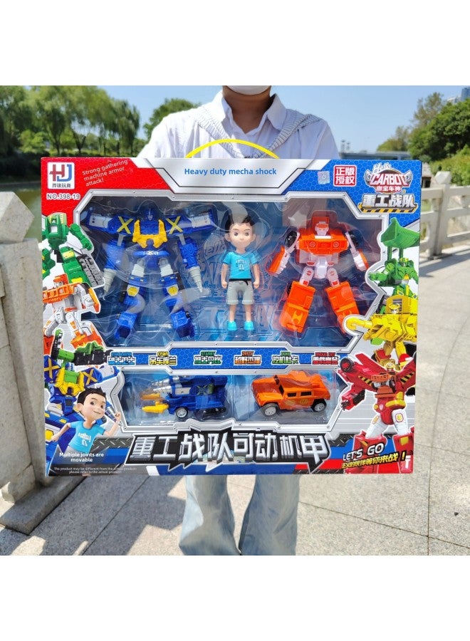 Children's Mecha Toy Cafe Car God Suit Boy Educational Interactive Toy Gift Box Training Organization Gift Wholesale-Color:Kabao Car God Set Will Be Randomly Distributed 398-21 - Image 2