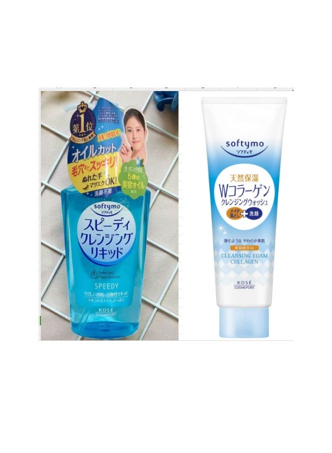 Kose Cosmeport Speedy Cleansing 230G + Super Cleansing Wash 190g,Pack of 2 - Image 1