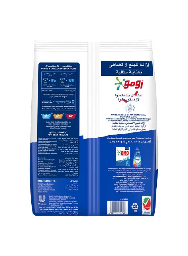 Omo Semi Automatic Washing Powder  - Image 2