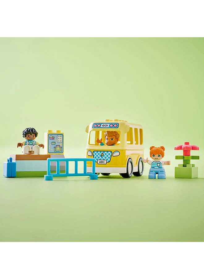 ليغو مجموعة لعبة بناء جولة الحافلة 10988 التعليمية من LEGO® DUPLO® Town؛ يتعرّف أطفال الروضة الذين تبلغ أعمارهم عامين أو أكثر على المرور واللعب عند ركوب الحافلة إلى دار الرعاية النهارية وتكوين الصداقات (16 قطعة) (16 قطعة)