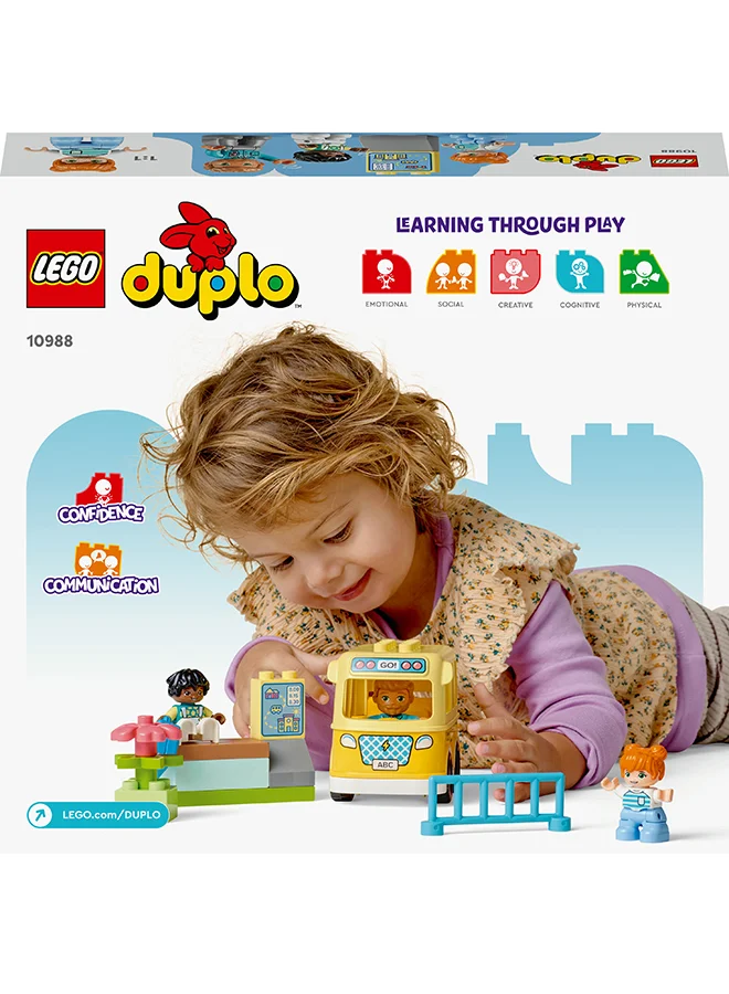 ليغو مجموعة لعبة بناء جولة الحافلة 10988 التعليمية من LEGO® DUPLO® Town؛ يتعرّف أطفال الروضة الذين تبلغ أعمارهم عامين أو أكثر على المرور واللعب عند ركوب الحافلة إلى دار الرعاية النهارية وتكوين الصداقات (16 قطعة) (16 قطعة)