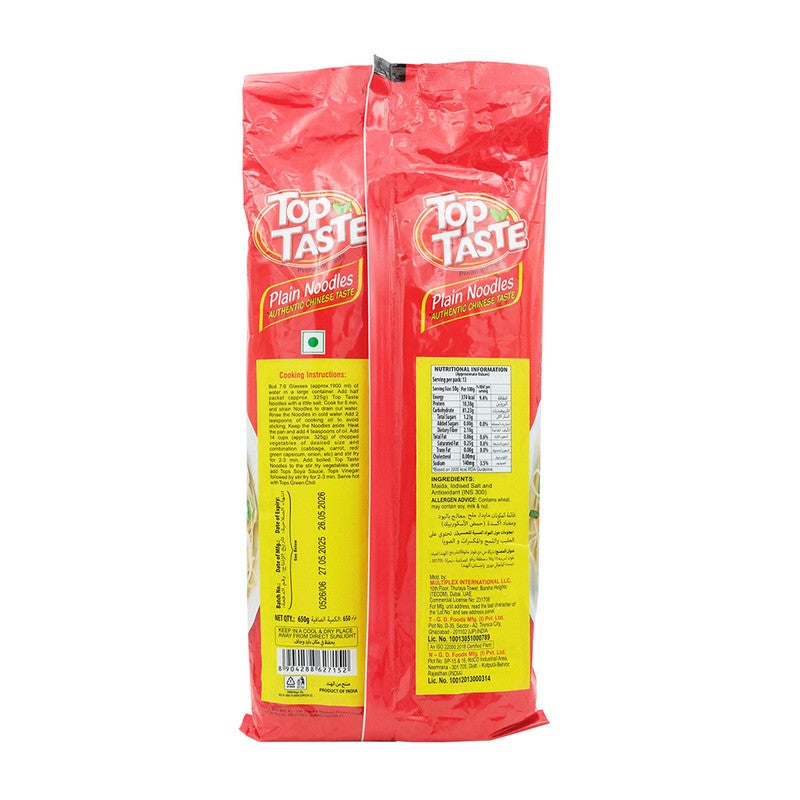 TOPS Top Taste Noodles Plain 650G - Pouch - Image 3