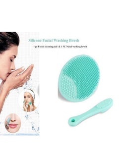 Silicone Facial Wach + Nasal Wash Brush - pzsku/Z6442EEB083FC731666F9Z/45/_/1666702867/4a8ed4cc-659e-4020-958c-d0c115d3081b