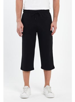 mmetalic Men's 2-Pack Side Pocket Bermuda Knee Length Capri Adjustable Elastic Waist Long Shorts  - Image 1