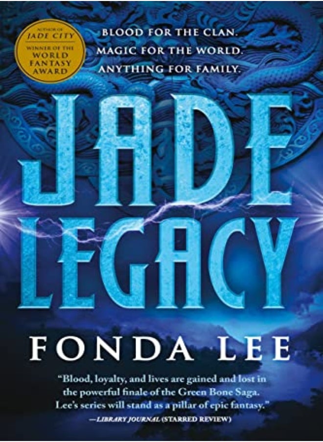 JADE LEGACY 