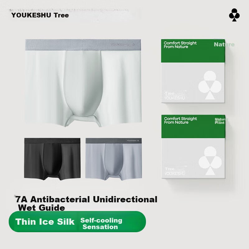 JD Jing Zao YOUKESHU Men's Underwear, Ice Silk Cool-Feeling, 7A Grade Antibacterial Deodorant Crotch, One-Way Moisture-Wicking Breathable Boxer Briefs for Me - Image 1