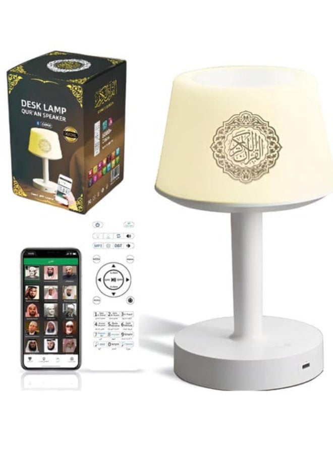 Quran Speaker Desk Lamp with Azan Reminder, Bluetooth, 5W HD Speaker & Multi-Color Light - Image 1