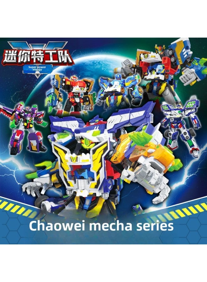 Mini Special Team Chaowei Energy Toy Beast King Deformation Robot Dragon King Giant Shark King Kong Boy Team Reinstall-Color: Random One  - Image 2