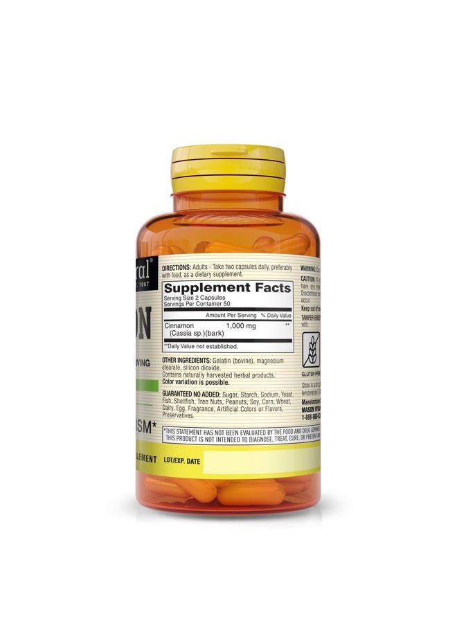 MASON Natural Cinnamon Milligrams Capsules - Image 2