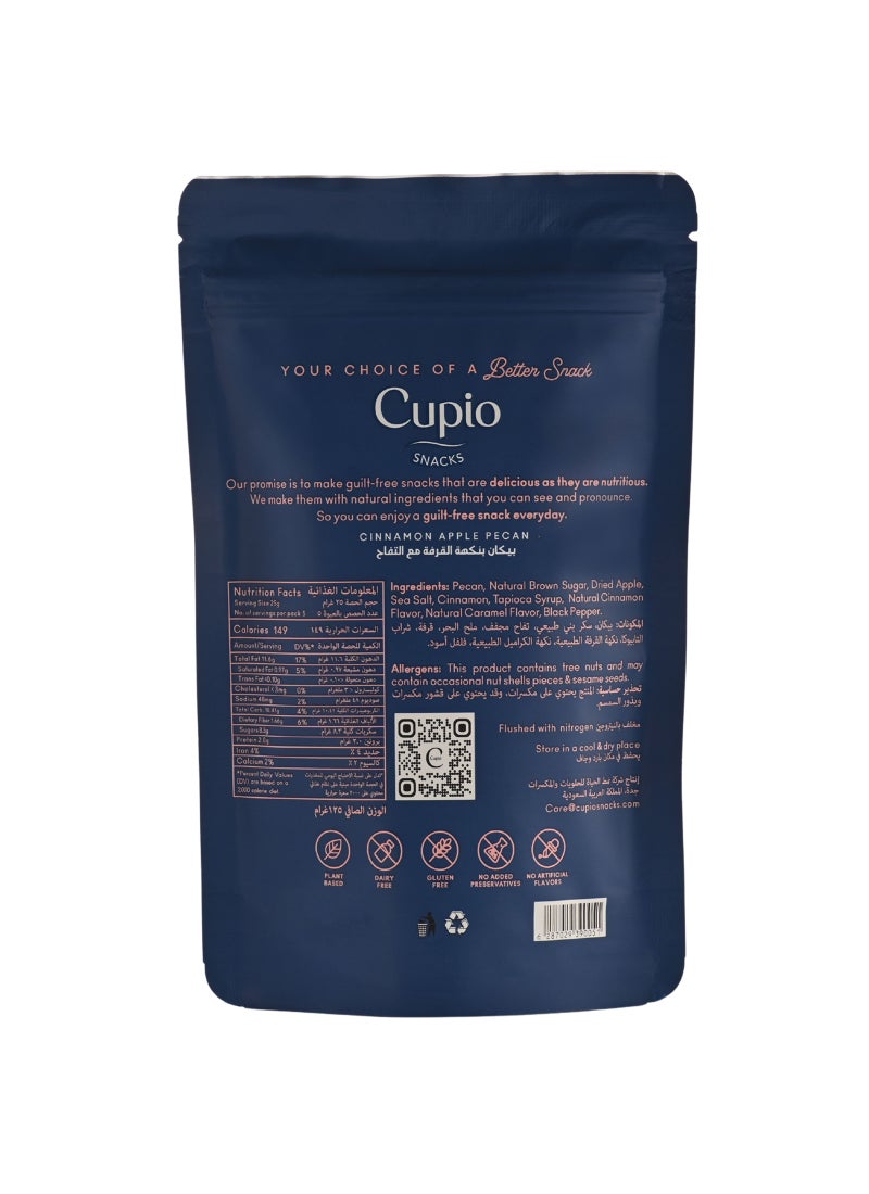 Cupio Cinnamon Apple Pecan 125g  - Image 2