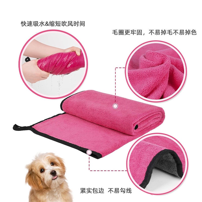 Microfiber Pet Towel – Absorbent Quick-Drying Bath Towel for Dogs and Cats - Image 4