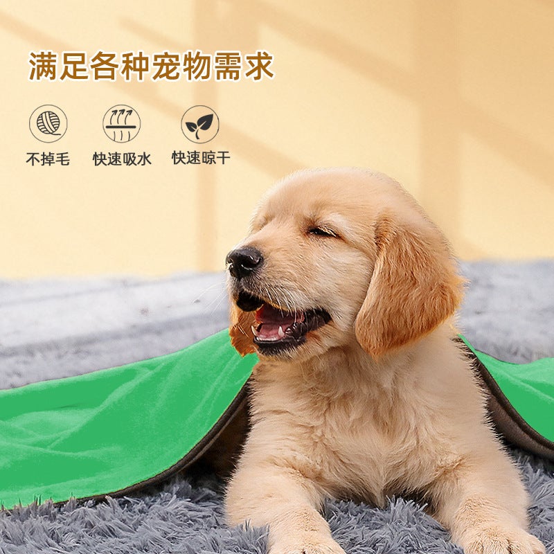 Microfiber Pet Towel – Absorbent Quick-Drying Bath Towel for Dogs and Cats - Image 5
