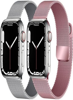 Next Store 2 Pack Stainless Steel Metal Mesh Strap Compatible with iWatch 42mm 44mm 45mm, Magnetic Milanese Loop Clasp