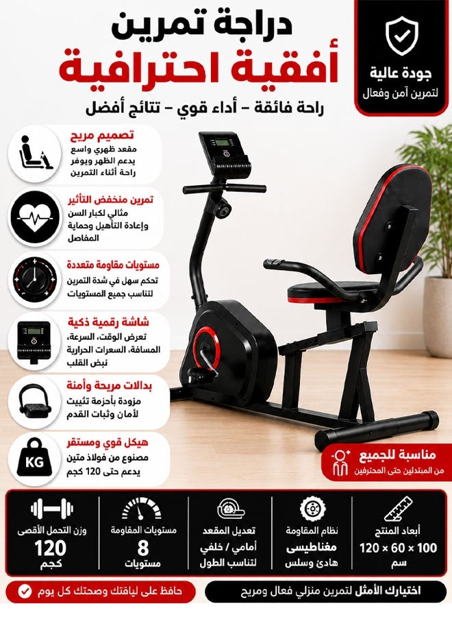 Fitness World Exercise bike with LCD screen and 8 adjustable magnetic resistance levels for cardio, training, and fitness. - Image 2
