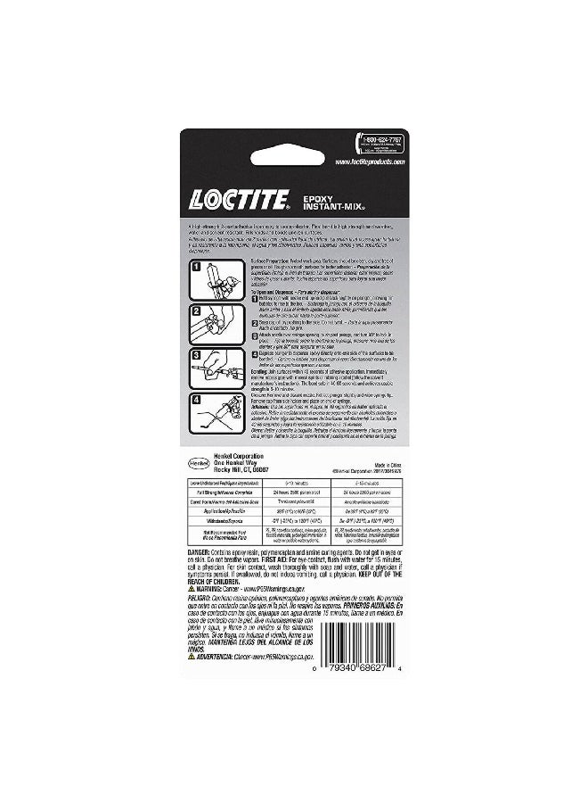 Loctite 2500-PSI Instant Mix General Purpose Epoxy Translucent Yellow 14 ml 1366072 - Image 3