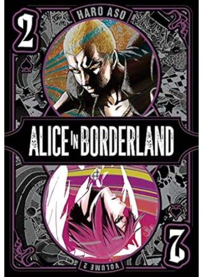 Alice in Borderland, Vol. 2